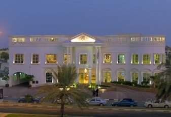 AHG Head Office