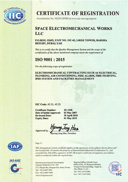 certificate-1