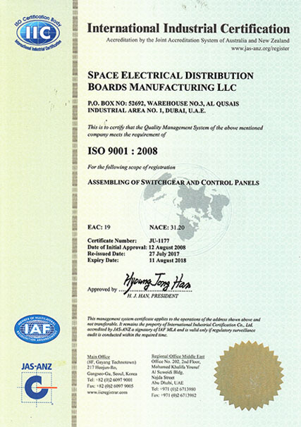 certificate-2