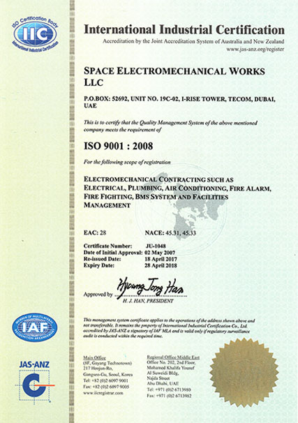 certificate-3