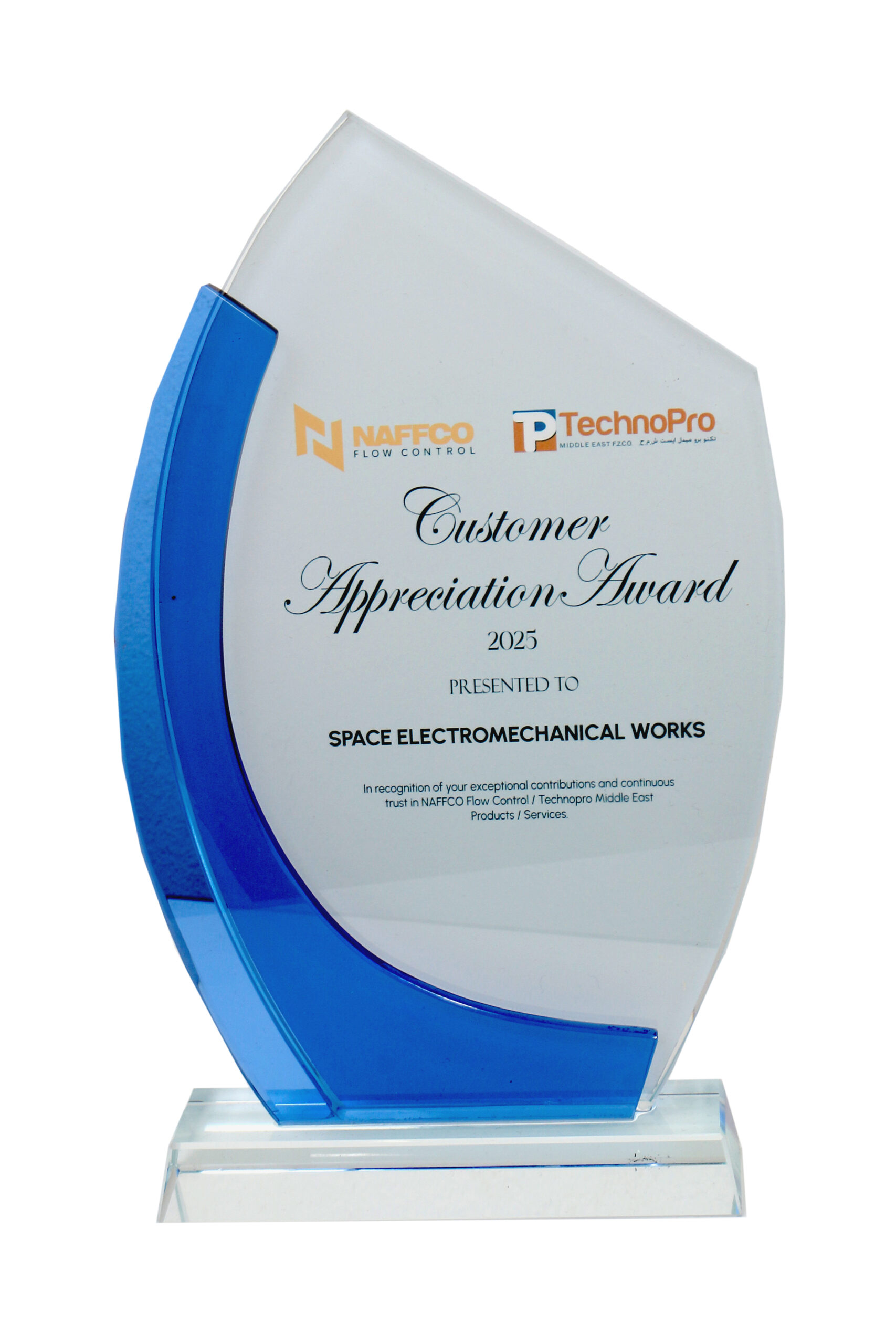 CUSTOMER APPRECIATION AWARD.jpg